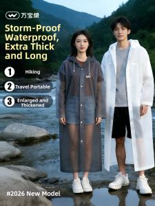 WANBAOLV | Disposable Rainproof Long Thickened Raincoat