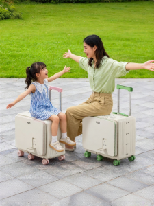 VCC | Rideable Childrens Suitcase 18 inch