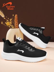 K-BIRD | Breathable Lightweight Summer Casual Shoes