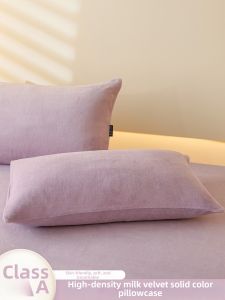 Kiss Dear | Pure Color Milk Velvet Pillow Cover Set
