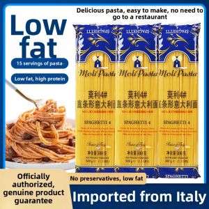 Low-fat Quick-cooking Italian Pasta