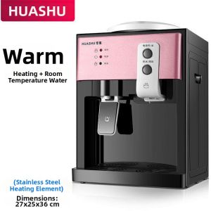 MEISITEKEKE | New Small Home Desktop Water Heater