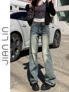 กางเกงยีนส์ทรงตรงสไตล์ย้อนยุคสไตล์อเมริกันสำหรับผู้หญิง กางเกงขายาวทรงหลวม กางเกงขายาวทรงสลิมฟิต กางเกงขายาวทรงหลวมสำหรับผู้หญิง