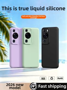 DAOWAIREN | True Liquid Feel Full Body Drop Protection Luxury Phone Case for HUAWEI P60 Pro