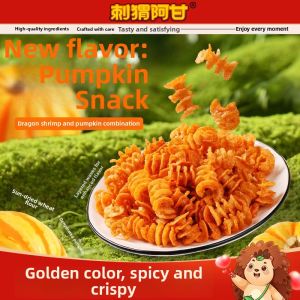 Ciweiagan | Crayfish Flavored Pumpkin Crisps 13g 15 Packs