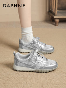 Daphne | Silver Leisure and Lightweight Sports Womens Shoes
