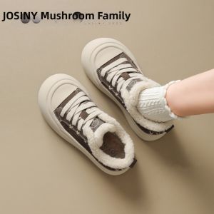 Josiny | Warm Thick Soled Fluffy Shoes