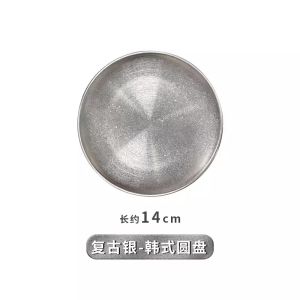 Stainless Steel Vintage High Foot Dessert Pudding Cup Ice Cream Jelly Bowl Commercial Use by Bloggers Luxury Japanese Style