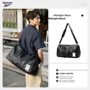 Reebok | Short Trip Dry Wet Separation Gym Travel Bag