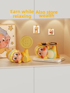 RUIDEDAN | Decorative Storage Tray