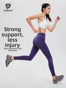COSLEAF | Yoga Running Training Fitness Pants