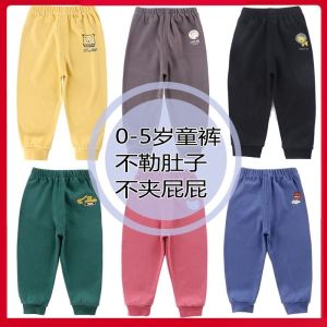 Casual Childrens Sport Pants Baby Boys Girls Bottoms Age 0-6 Spring Autumn Seasonal Comfortable Soft Triacetate Fiber
