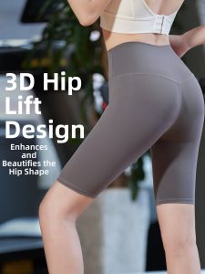 sui xin yu qie | Summer Mid-thigh High Waist Tummy Control Butt Lift Shark Yoga Cycling Gym Shorts Compression Pants