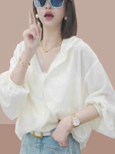 Shalldoer | Fashionable Lightweight Ice Silk Sun Protection Jacket