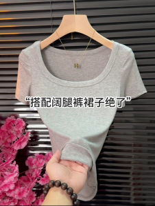 Elegant Grey Short Sleeve Ribbed T-Shirt Womens Fashionable Versatile Slimming Low Neck Collar Korean Style Straight Cut T-Shirt