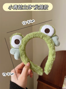 Cute Green Hairband Womens Face Washing Special Headband Hair Accessories Summer Hair Ties New 2025 Luxury Hair Bands