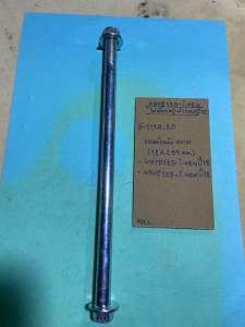 WAVE125-i.newปี12(ไฟเลี้ยวอยู่ฝาแตร)แกนล้อหลัง ขนาด 12*235mm.(H-1114.20)wave125-i.new.ปี2018