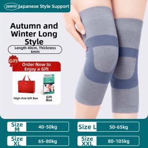 zeamo | Slip-Resistant Air Conditioned Room Thin Knee Support