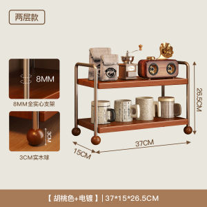 Desktop Organizer Box Cup Holder Home Use Water Cup Display Cabinet Coffee Cup Storage Rack Chinese Style Tea Set Storage Case