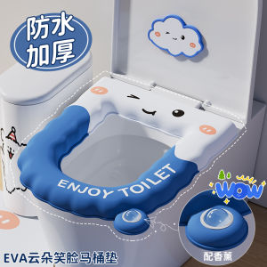 ที่นั่งปูพื้นที่นั่งอ่างอาบน้ำแบบติดผิวหนา 2025 ใหม่ กันน้ำ ใช้ในบ้าน ที่นั่งอ่างอาบน้ำแบบอเนกประสงค์ทั้งปี