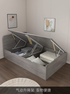 Tatami Bed Frame Large-Sized Apartment Bed High-Capacity Platform Bed Simplicity Tatami Bed