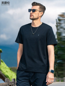 Enjeolon | Minimal Pine Embroidery Heavyweight Casual T-shirt 200G