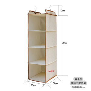 Dormitory Lower Bunk Storage Fantastic Hanging Bag Socks Intimates Underwear Storage Hanging Fabric Double Side Wardrobe Storage Rack