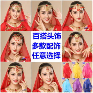 India Dance Performance Accessories Headdress Belly Dance Veil Necklace Earring Bracelet Hanging Coin Gem Red Bead Head Chain