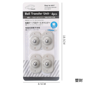 กล่องเก็บขยะขนาดเล็กฐานล้อสากลล้อกาวใต้ชั้นวางล้อเล็กสำหรับองค์กรบ้าน