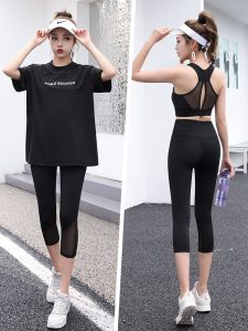 ชุดออกกำลังกายวิ่งโยคะสำหรับผู้หญิง แขนสั้นหลวม ชุดฟิตเนส ชุดกีฬาฤดูร้อน แห้งเร็ว กระชับสัดส่วน คอกลม ชุดโยคะ