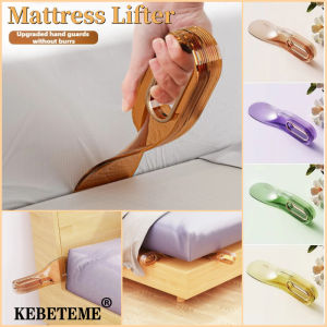 KEBETEME 2PCS Mattress Lifter Tool Bed Sheet Tucker Ergonomic Mattress Wedge Elevator Sheet Changing Portable Tool Multifunctional Mattress Non-Slip Fixed Tool For Bedroom Bed