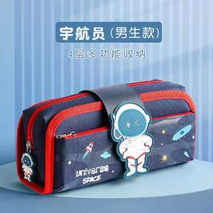 Ultraman Korean space robot design pencil case 2in1 pencil bag for school and office astronaut ultraman rabbit unicorn