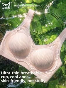 MiiOW | Ice Silk Beauty Back Large Bust Slimming Gathering Bra