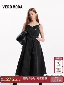 Vero Moda เสื้อผ้าผู้หญิงฤดูใบไม้ร่วงและฤดูหนาว A-Line กระโปรงยาวทรงเอ กระดุมซ่อน ทรงเดนิม ทรงซักน้ำ ชุดเดรส