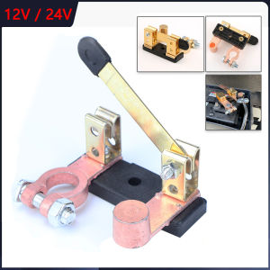 12V 24V Battery Disconnect Switch for Auto RV-Marine Boat Truck Vehicle Top Post Knife Blade Master Switch