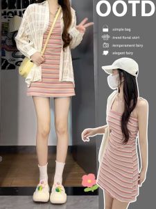 SUHUIQIAN | Strap Waist-Slimming Fitted Short Dress