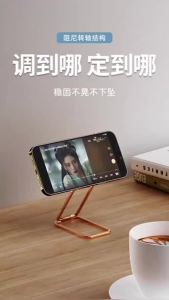 Giá Đỡ Điện Thoại Kim Loại Cao Cấp Xoay 360 Độ °   Giá Đỡ Máy Tính Bảng Di Động Hình Vuông Xoay Được Bằng Hợp Kim Có Vòng Đeo Ngón Tay Dành Cho Samsung iPhone 14 15 - Giá Đỡ Để Bàn Đa Năng