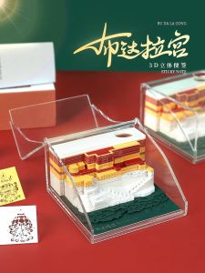 Creative Desktop Decorations Paper Carving Tibet Cultural Creative Industry Gift Potala Palace 3D Stereo Sticky Notes Book