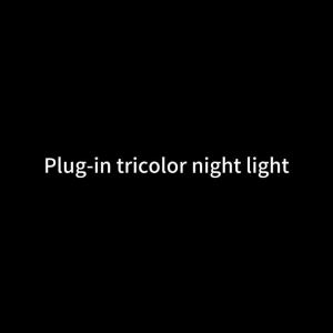 Bedlight Nightlight Charging Touch Photography Light Companion Sleep Baby Feeding Light Atmosphere Light Bedroom Long Rang