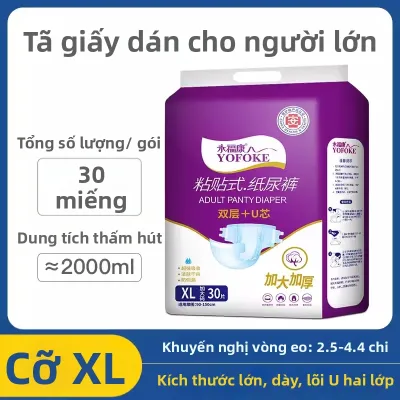 YOFOKE | Tã Người Lớn cho Người Cao Tuổi Kiểu Dán Kích Cỡ Lớn Đặc Biệt