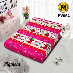 SARUNG KASUR BUSA RESLETING ANAk/DEWASAPRIA/WANITA