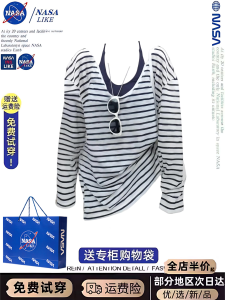 NASA Korean Striped Long Sleeve T-Shirt Womens Summer Thin Breathable Sun Protection Cover up Lazy Two Piece Set Fashionable Commute Style Loose Fit