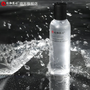 RENHEJIANGXIN | Moisturizing Rehydrating Tightening Refreshing Mens Skincare Set