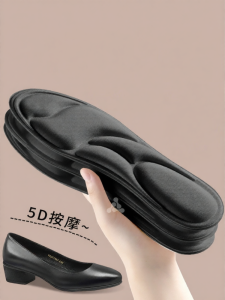 ZHIHAOEN | Pain-relief Comfortable High Heel Insoles For Women Rubber