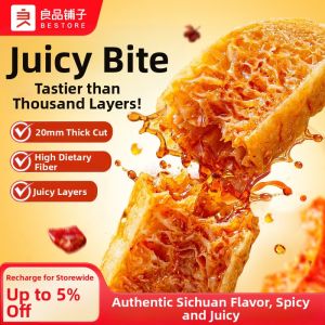 BESTORE | Spicy Burst Flavor Konjac Jerky Vegetarian Beef Tendon Snack