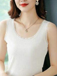 Modale Lace Trim Camisole Tank Top Women Sleeveless Large Size Slim Fit Outerwear Sunscreen Veil Mask Summer Fashion