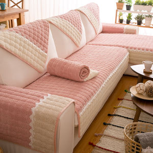 Modern Non Slip Sofa Cushion Cloth Art Four Seasons Universal All Inclusive Universal Sofa Cover