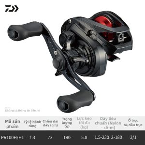 Daiwa | Cuộn Câu Cá AIRD 80 Dùng Chung