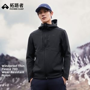 Pioneer camp | Windproof Fleece-lined Soft Shell Waterproof Hooded Mens Outdoor Jacket