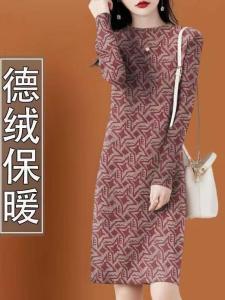 ชุดเดรสยาวปานกลางสไตล์เยอรมันหรูหราสำหรับผู้หญิง ชุดเดรสฤดูใบไม้ร่วง/ฤดูหนาว ชุดเดรสยาวปานกลางสุดเก๋สำหรับใส่ไปทำงาน